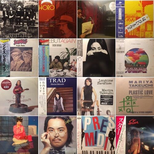 加藤和彦 ガーディニア 和物 レアグルーヴ 名盤 muro DIGGIN