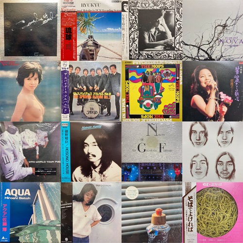 Movin' without you 宇多田ヒカル 販促品 ポスター Movin' without you 宇多田ヒカル 販促品 ポスター(宇多田