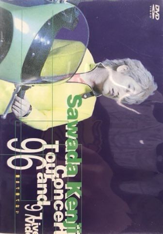 ジュリー祭り!沢田研二DVD7点&早川タケジ作品集『JULIE ジュリー祭り!沢田研二DVD7点&早川タケジ作品集『JULIE