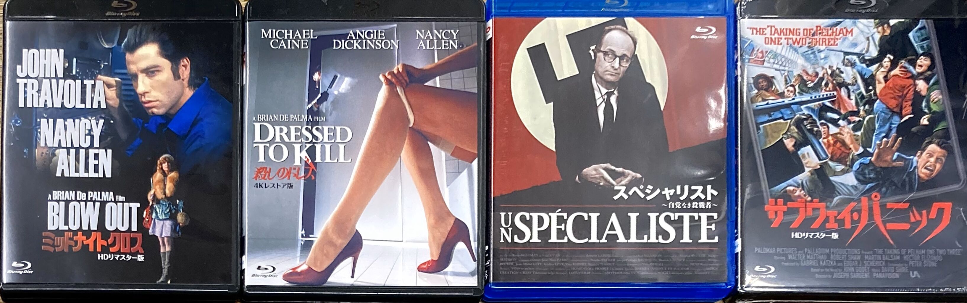 (未使用･未開封品)Orchid  [Blu-ray] ワードレコーズ・ダイレクト / 【通販限定特別価格】access