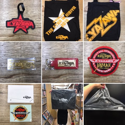 2025年最新】Yahoo!オークション -矢沢 axia(矢沢永吉)の中古品