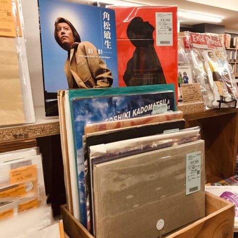 角松敏生 パンフレット大量入荷！その他写真集、FC会報あり : ディスク