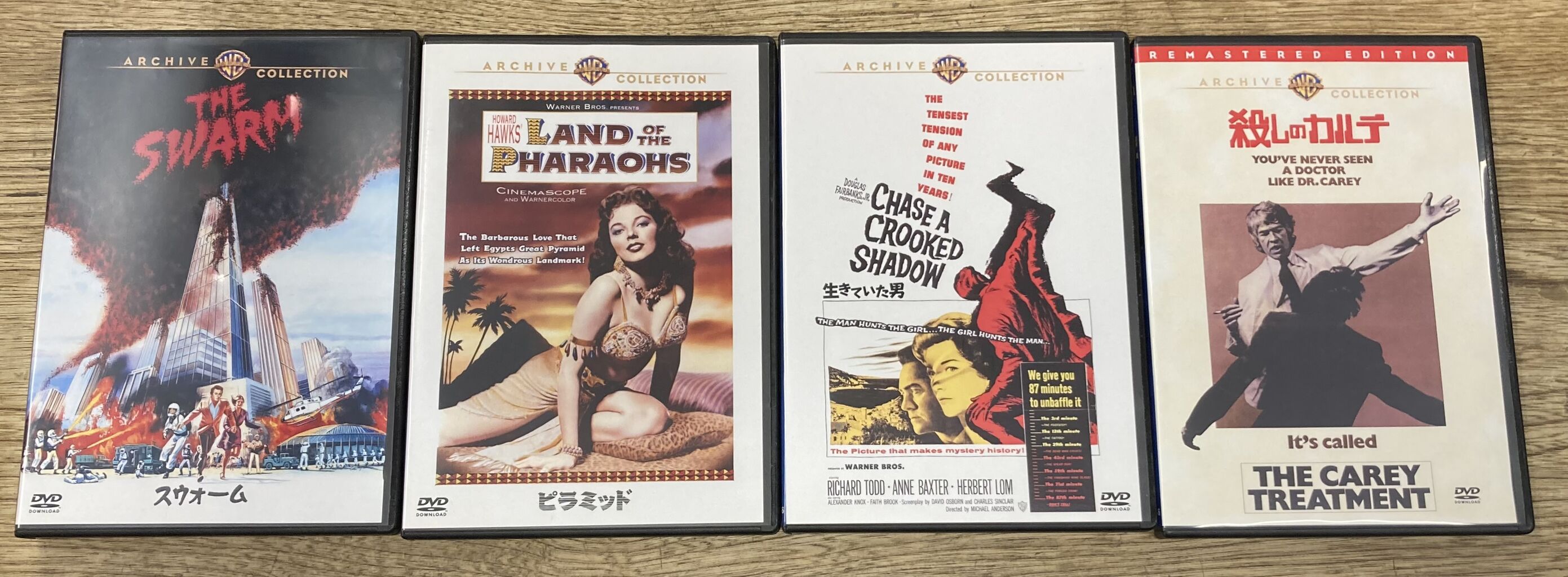 2024/9/28(土)中古DVD・Blu-ray廃盤特集開催】 : ディスクユニオン
