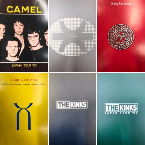 1/14(土)【ツアーパンフ】 新着中古パンフレット 16点 : ディスク