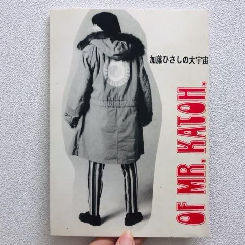 【レア】ザ・コレクターズ FC会報 vol.38〜56 パンフ、サイン、VHS ザ・コレクターズFC会報『コレクトロン』VOL.0～24冊セットほか