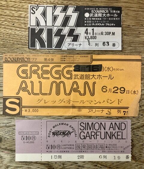 チケット半券】40点入荷！キッス/ボブ・ディラン/マイケル・ジャクソン