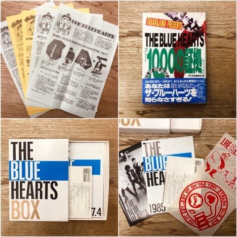 THE BLUE HEARTS そのほか 3つセット THE BLUE HEARTS そのほか 3つセット
