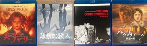 【廃盤】『肉屋』クロード・シャブロル(紀伊國屋書店/DVD)【セル版】 Amazon.co.jp: 肉屋 (クロード・シャブロル コレクション) [DVD