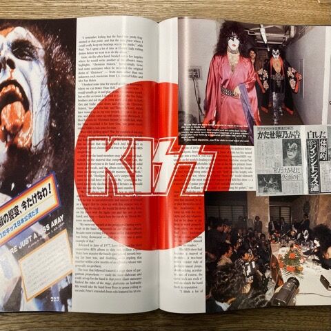 KISS 直筆サイン入り限定本　KISSTORY KISS キッス・メンバー直筆サイン入り 限定写真集 KISSTORY