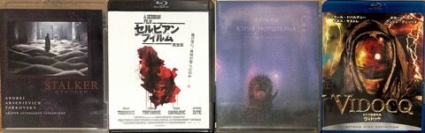 【廃盤】『肉屋』クロード・シャブロル(紀伊國屋書店/DVD)【セル版】 廃盤】『肉屋』クロード・シャブロル(紀伊國屋書店/DVD)【セル版】