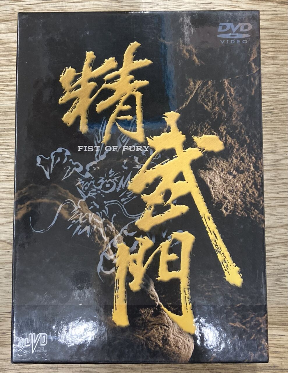 2025/8/2(土)中古DVD・Blu-ray廃盤特集開催決定！ : ディスクユニオン