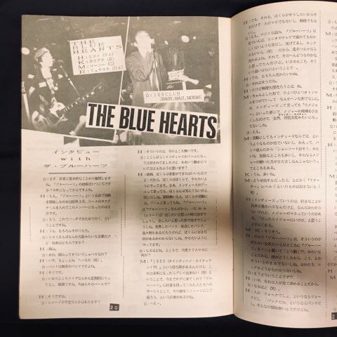 80年代ミニコミ『2nd Face』『NOISE MARKET』他 / P-MODEL 80年代ミニコミ『2nd Face』『NOISE MARKET』他 / P-MODEL