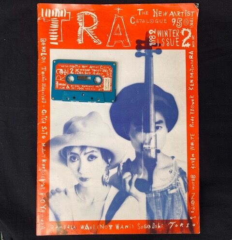 SOLDOUT!! カセットマガジン「TRA」「TRA SPECIAL」大放出
