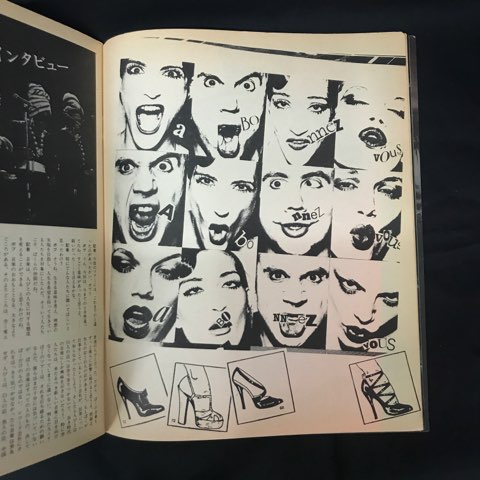 HEAVEN サブカル雑誌　３冊セット　山崎春美　羽良多平吉 HEAVEN 創刊号 羽良多平吉 HEAVEN No.1 ヘヴン 創刊号｜羽良多
