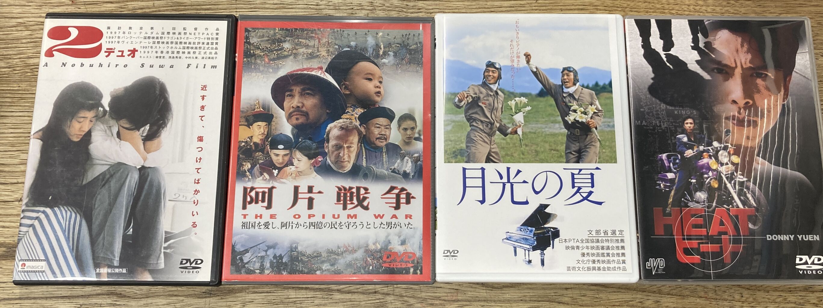 シネマ館・ブックユニオン新宿からのお知らせ】2026/7/4(土)中古 
