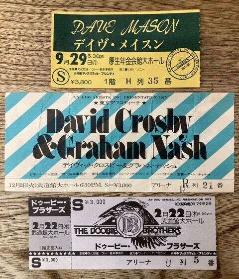 チケット半券】40点入荷！キッス/ボブ・ディラン/マイケル・ジャクソン