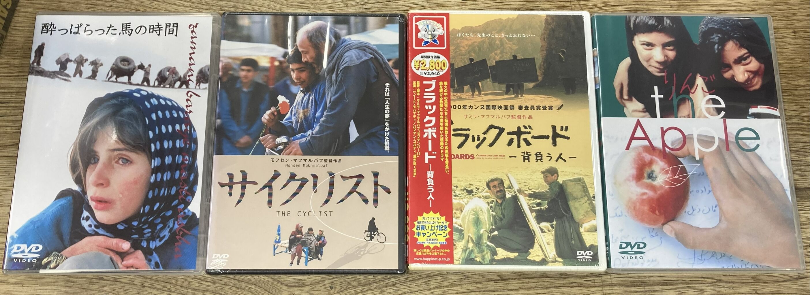 2025/11/1(土)中古DVD廃盤特集開催！ : ディスクユニオンシネマ館