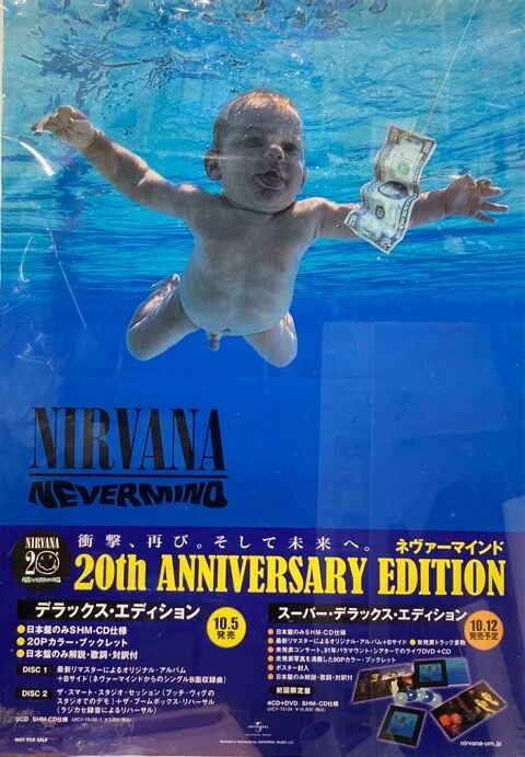 新着ポスター約20点＞SUPREME×ルー・リード！ニルヴァーナ､坂本慎太郎