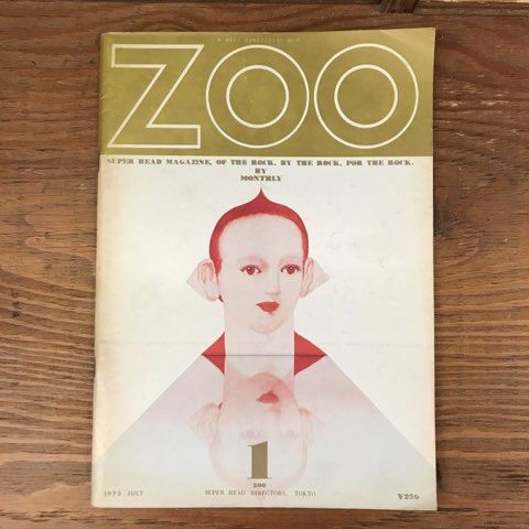 ROCK MAGAZINE、ZOOなど雑誌やZINEまとめて入荷!!! : ディスクユニオン ROCK MAGAZINE、ZOOなど雑誌やZINEまとめて入荷!!! : ディスクユニオン