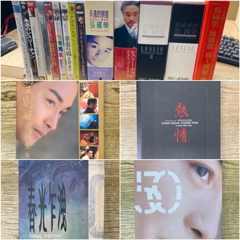 本&DVD＞レスリー・チャン関連作品まとめて入荷しました : ディスク