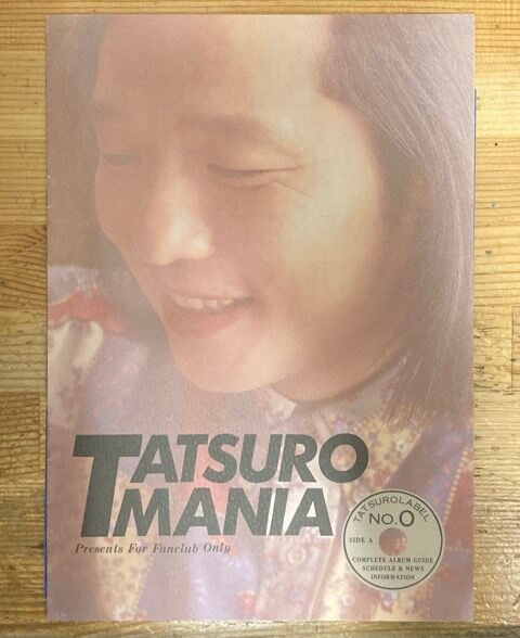 TATSURO MANIA 90冊（No,0 ~ No,89）セット タツローマニアCD付 NO.0から大量入荷！ : ディスクユニオン