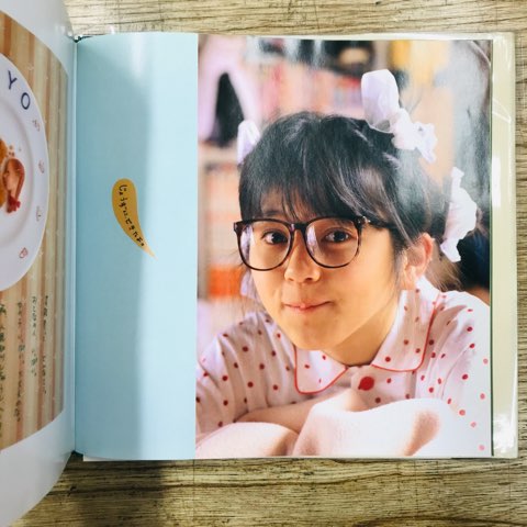 SOLD OUT! 渡辺満里奈写真集3点まとめて入荷!! : ディスクユニオン