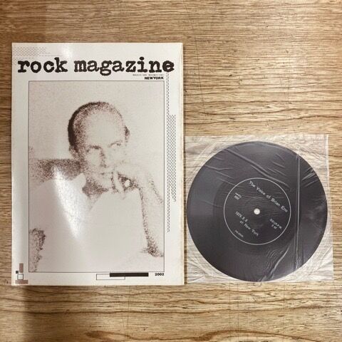 ソノシート付＞「ロック・マガジン」多数入荷しました : ディスク