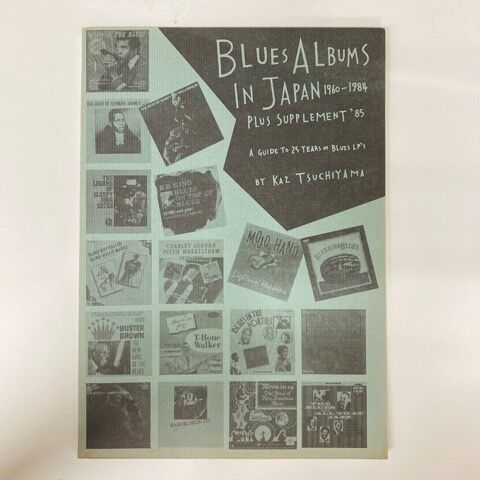 ブルース&ソウル　レコード　特集　ボブ・ディランとカントリー・ブルースNo.90 SOUL＆BLUES ミニコミ20点ほど入荷しました : ディスクユニオンシネマ