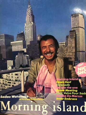楽譜 渡辺貞夫 MORNING ISLAND エレクトーン楽譜】Morning Island