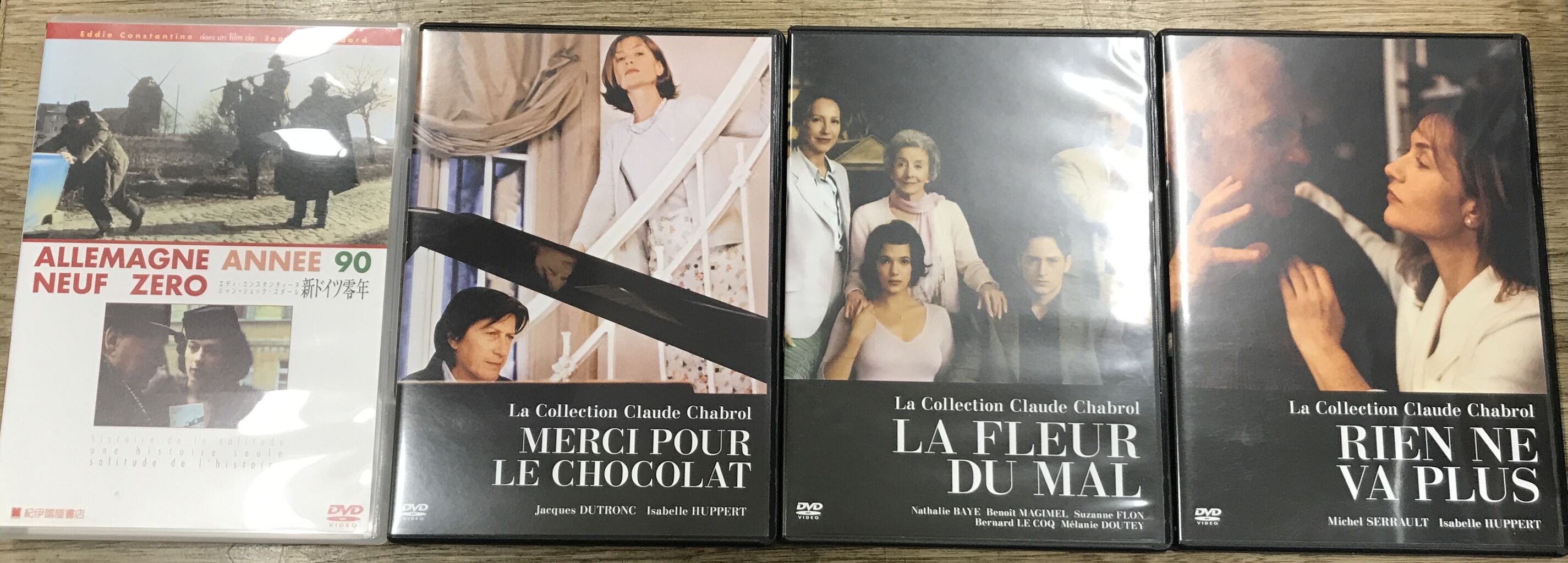 DVD 二十歳の火遊び DVD 復刻シネマライブラリー