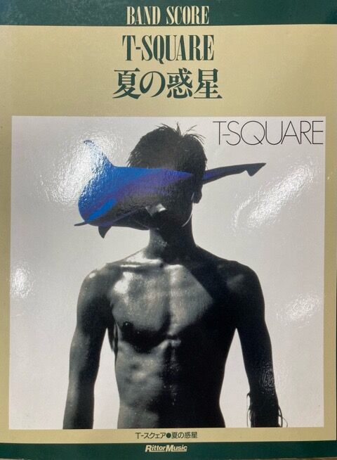 J-FUSIONバンドスコア>松岡直也/カシオペア/SQUARE 11点 J-FUSIONバンドスコア>松岡直也/カシオペア/SQUARE 11点