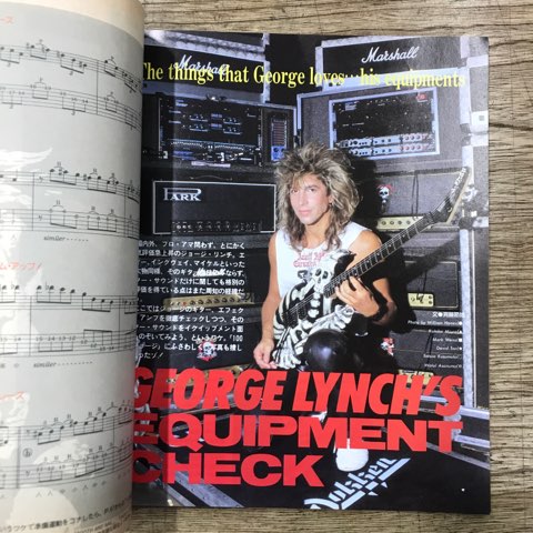 ヤング・ギター増刊号 100%イングヴェイ 4冊セット スコア 楽譜 ヤング・ギター増刊号 100%イングヴェイ 4冊セット スコア 楽譜