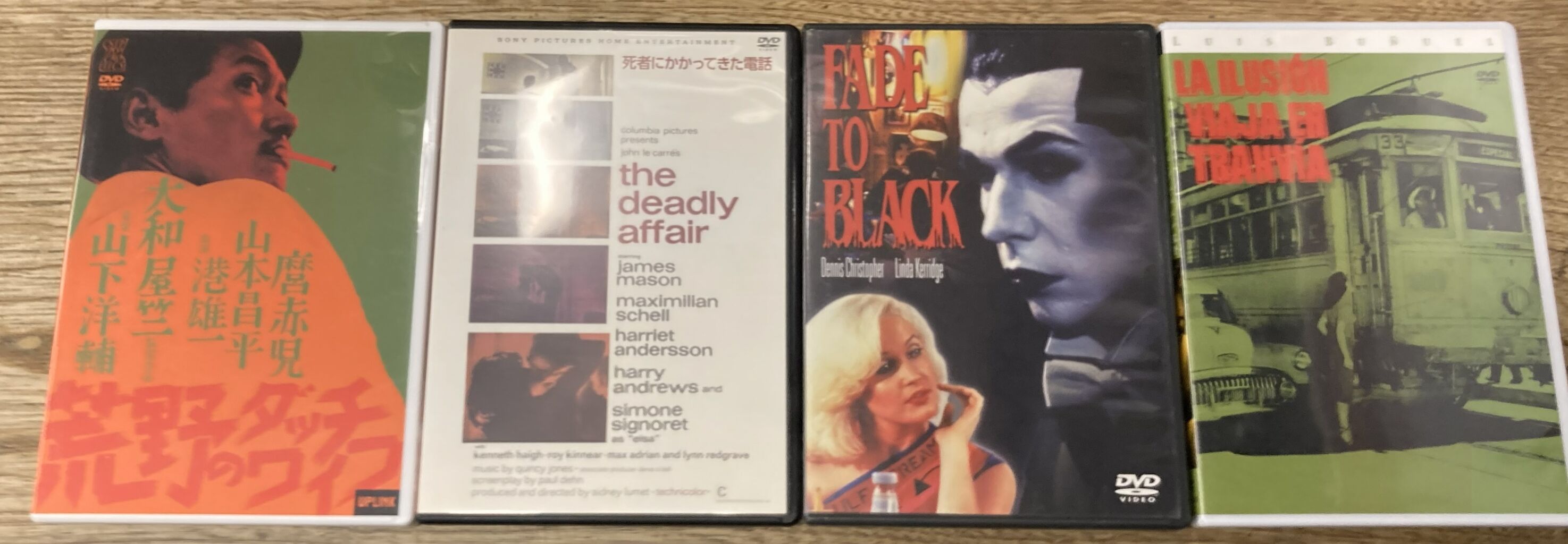 2026/2/1(日)中古DVD/Blu-ray廃盤特集開催！ : ディスクユニオンシネマ