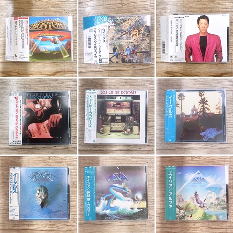 CDまとめ 旧規格CD 高価買取リスト : ディスクユニオン新宿ジャズ館