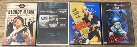 2026/2/1(日)中古DVD/Blu-ray廃盤特集開催！ : ディスクユニオンシネマ