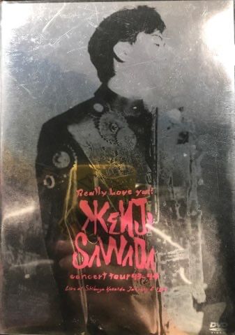 ジュリー祭り!沢田研二DVD7点&早川タケジ作品集『JULIE ジュリー祭り!沢田研二DVD7点&早川タケジ作品集『JULIE