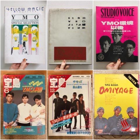 YMO カセットインデックス／YMO百科展チケット半券、他 1981年