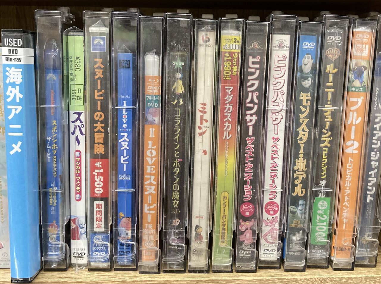 DVD Blu-ray 洋画 映画 邦画 北野武 猿の惑星 相棒 保管品 まとめて