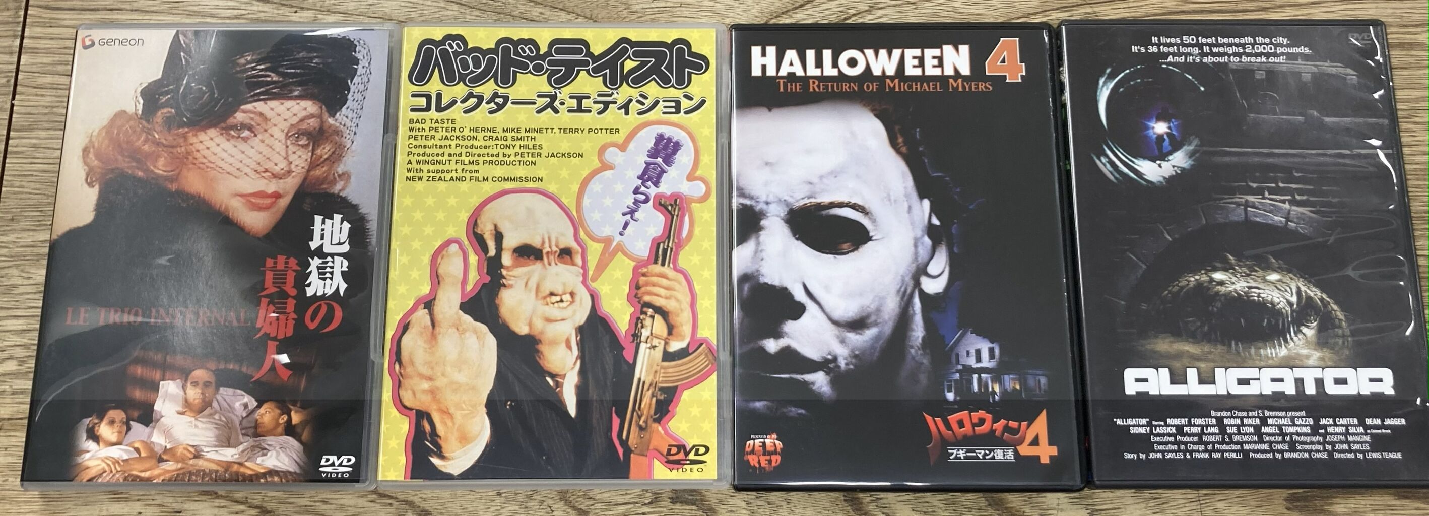 クラシック・シネマ館 DVD 6巻セット クラシック・シネマ館 DVD 6巻セット クラシック・シネマ館 DVD 6巻