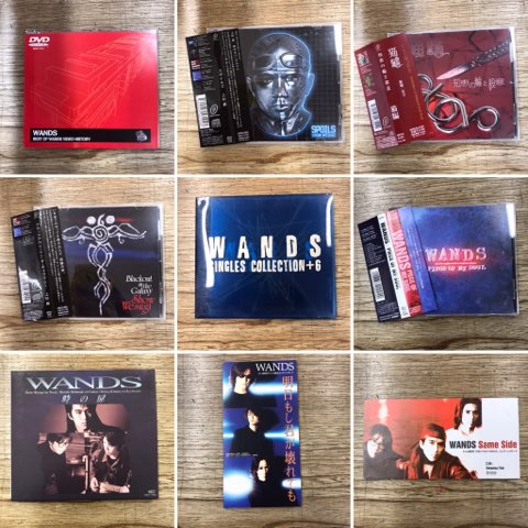 WANDS 8cmシングル2枚セット 愛を語るより口づけをかわそう 他