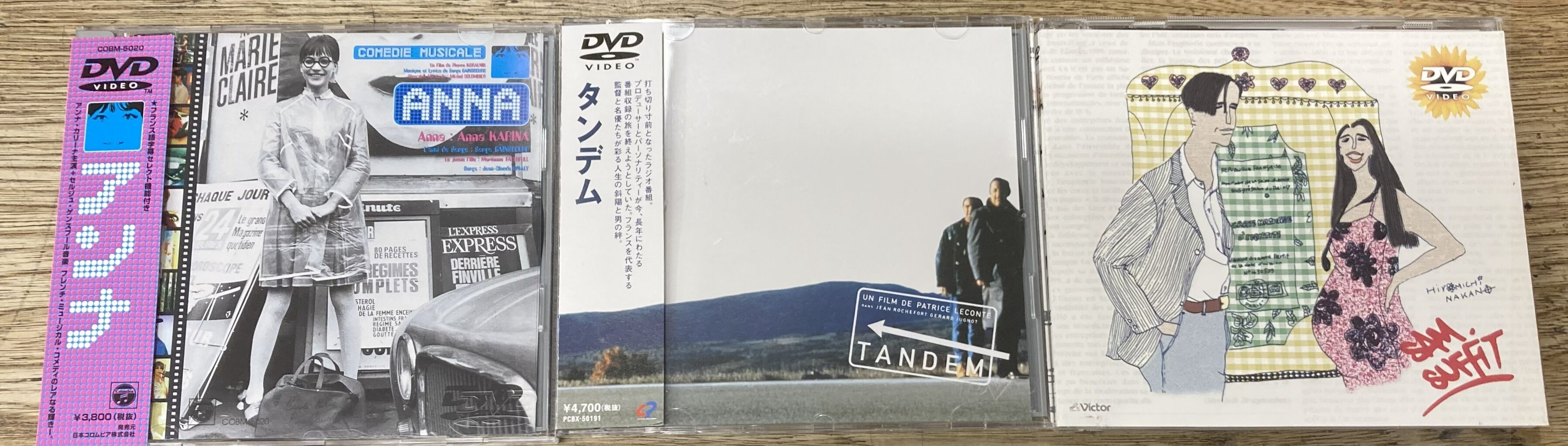 2025/10/4(土)中古DVD・Blu-rayヨーロッパ映画特集！ : ディスク