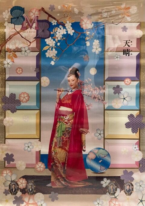 新着ポスター＞坂本龍一/高橋幸宏/YMO関連 多め 12点 : ディスク