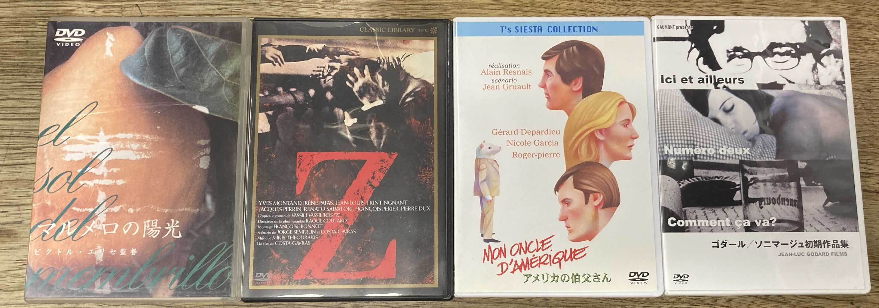 2026/10/3(土)中古DVD廃盤特集開催！ : ディスクユニオンシネマ館
