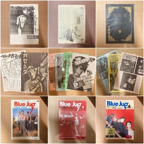 博多ロック雑誌『ブルー・ジャグ』＆アンジー会報 / アナーキー関連