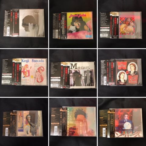 SHM-CD多数!!】沢田研二CDまとめて入荷!! : ディスクユニオンシネマ館