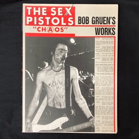 SOLDOUT!!<SEX PISTOLS>関連書籍13点 「SEX PISTOLS FILE SOLDOUT!!<SEX PISTOLS>関連書籍13点 「SEX PISTOLS FILE