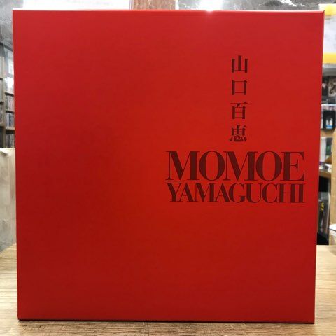2023/2/15(水）「完全記録 山口百恵」入荷!! : ディスクユニオン