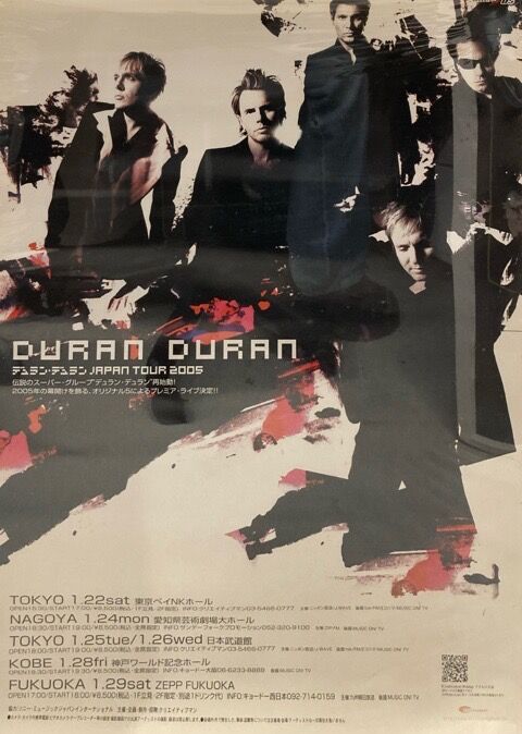 ロック来日販促＞新着ポスター20点 LIAM GALLAGHER/BEASTIE BOYS