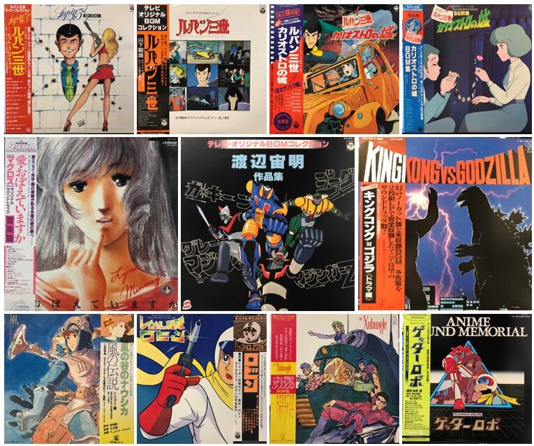 11/24(金) 新着中古リスト (アニメレコード) : ディスクユニオンシネマ