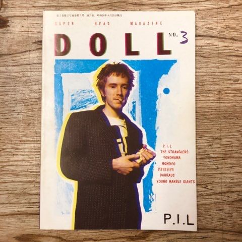 PUNK/NEWWAVE系雑誌『DOLL』『FOOL'S MATE』入荷しました PUNK/NEWWAVE系雑誌『DOLL』『FOOL'S MATE』入荷しました